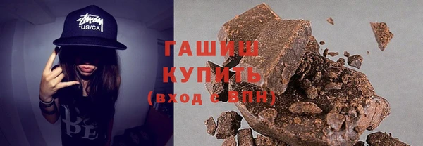 spice Абдулино