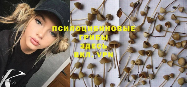 дистиллят марихуана Абинск