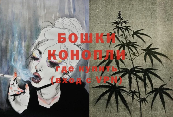 первитин Абаза