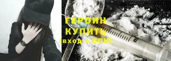 герыч Алзамай