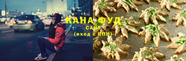 первитин Абаза