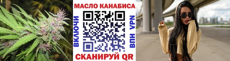 Дистиллят ТГК концентрат  kraken зеркало  Пойковский 